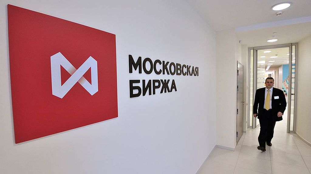 Открытие российского рынка 23.11 – Сбер Управление Активами